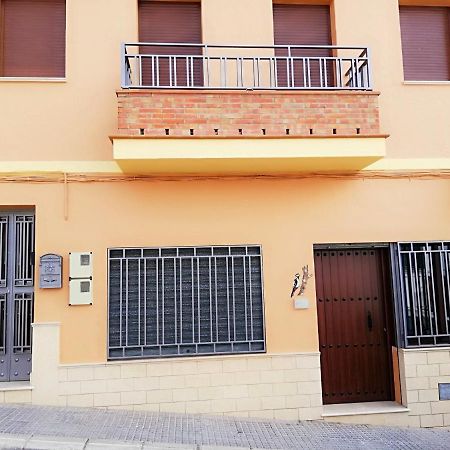 Caño de Hierro Hornachuelos Exterior foto